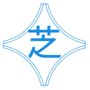 冨士芝産業株式会社